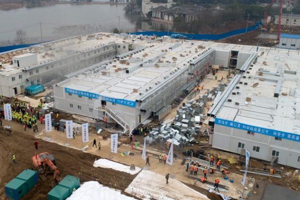 为什么叫火神山医院？