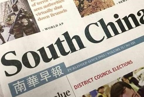 香港著名的媒体有哪些？