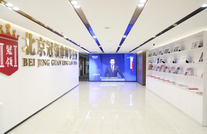 如何找免费咨询律师