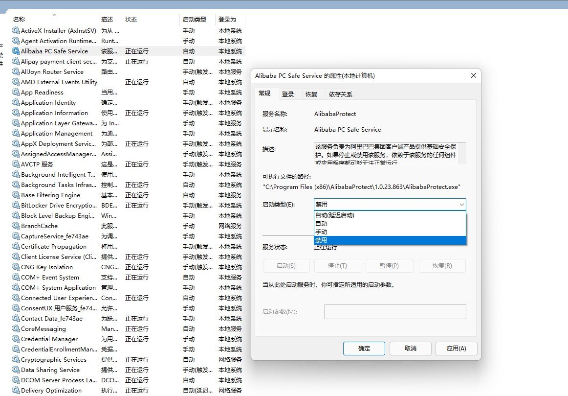 怎么优化电脑开机速度 在没安装优化软件的情况下？