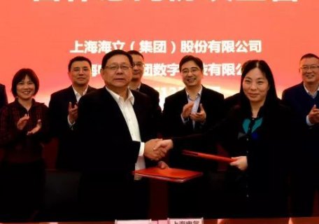 上海电气总裁黄瓯离世,他究竟是如何去世的?