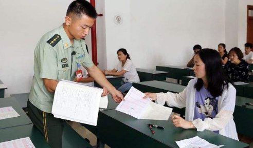 护理部队文职报考条件有哪些？