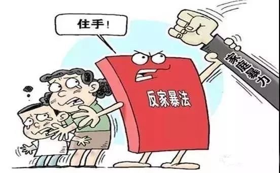 广东一女子遭家暴7年却不愿离婚，背后有着怎样不为人知的隐情？