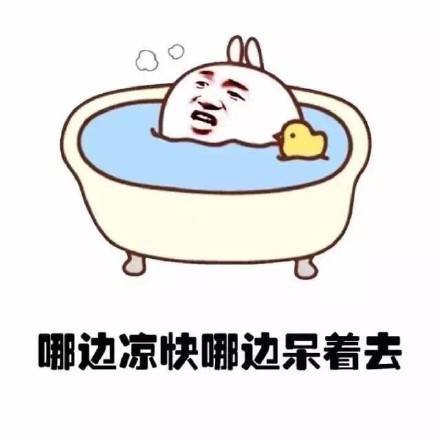 福建男篮回应外援侮辱中国女性，福建男篮有何回应？