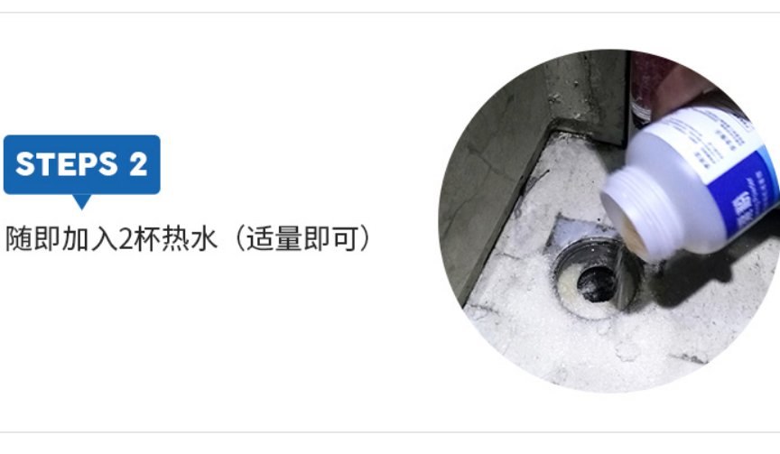 下水道堵了怎么办