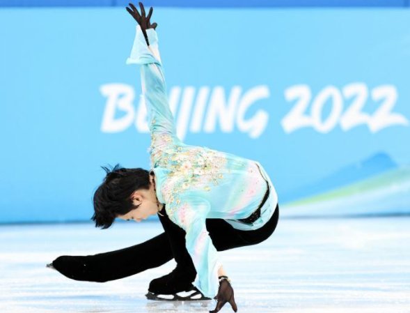 羽生结弦4A未被认定,这是为什么?