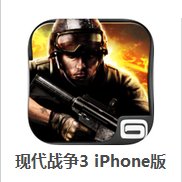 IPOD TOUCH4有什么好玩的、免费的第一人称射击游戏和动作游戏