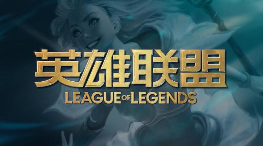《lol》进不去游戏加载界面黑屏怎么回事?