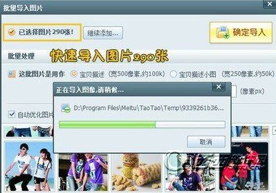 *.tbi是什么格式，用什么打开？