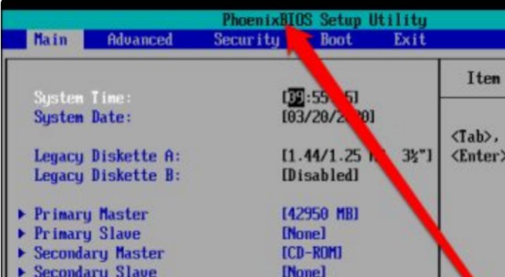 我现想用U盘安装研华工控机操作系统应怎样操作