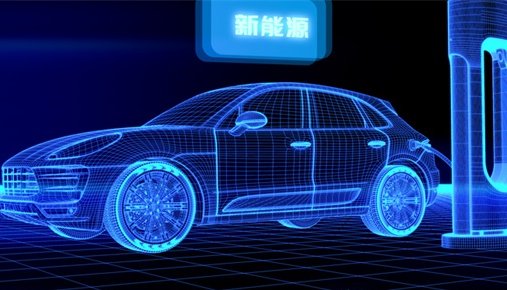 广汽回应1000公里续航质疑？