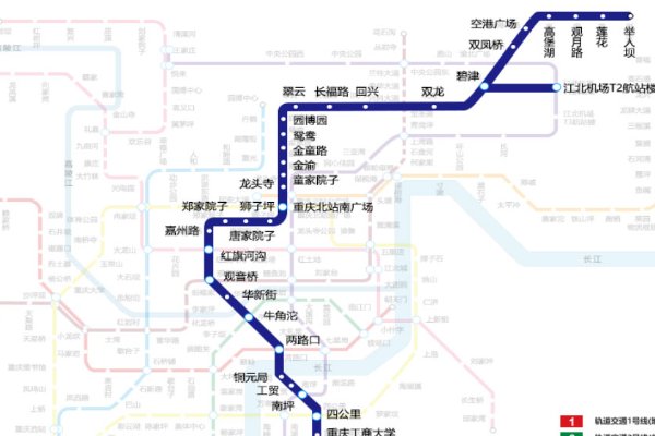 重庆三号线轻轨站路线图