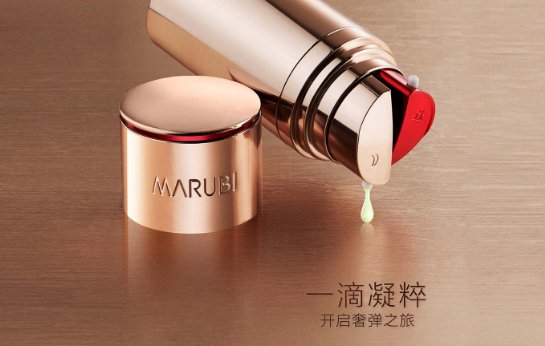 25岁左右用什么眼霜?