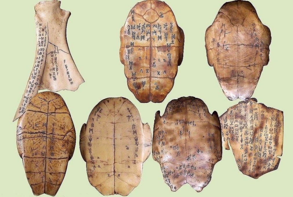 我国是谁最早发现了甲骨文？