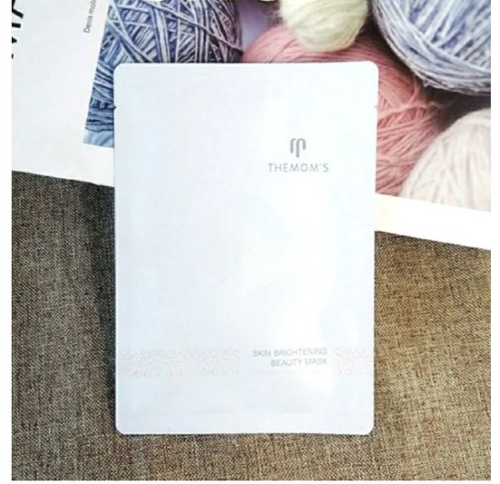 哺乳期可以使用护肤品吗