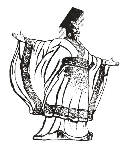 秦始皇的妻子是谁