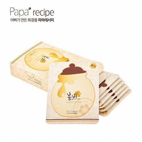 补水效果好的面膜有哪些?