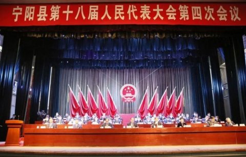 宁阳县副县长刘明简历