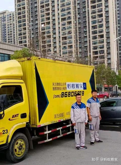 搬新家有什么讲究和准备的？需要注意哪些事情？