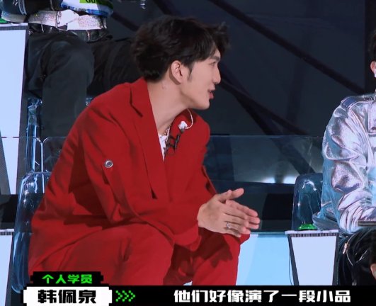 韩美娟的嘴能不能留到决赛，他的综艺感有多强？