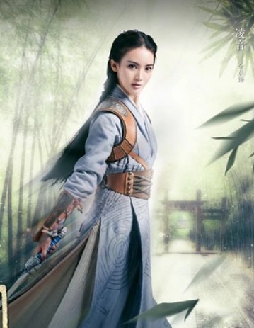 仙剑奇侠传5的演员表？