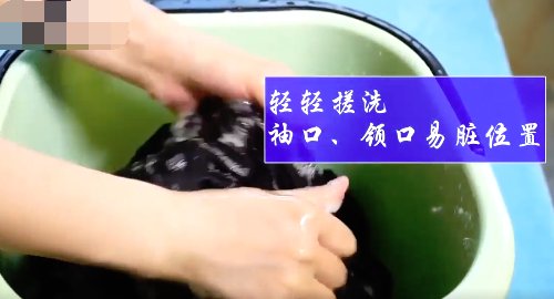 棉衣外套怎么洗