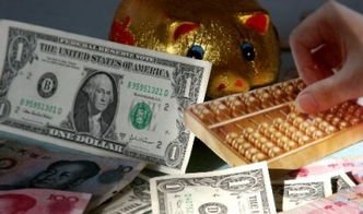 中国或停购美国债，美国国债在全球经济领域占据怎么样的地位？