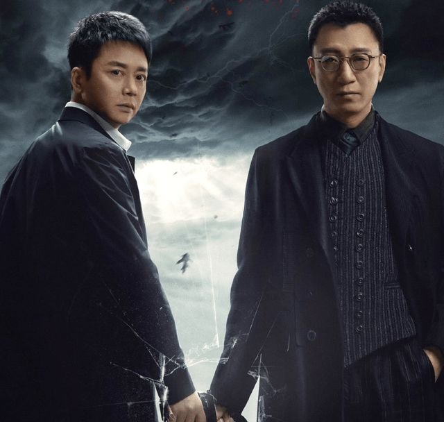 《扫黑风暴》中马帅是怎么死的？