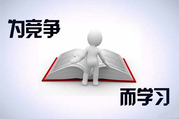 怎样在淘宝网上开店？淘宝开店详细流程？