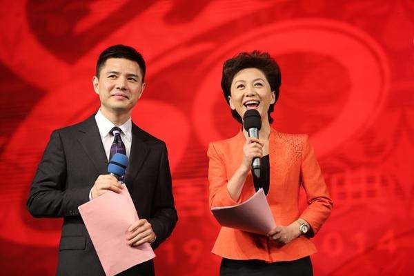 主持人们一般的工资都是多少？