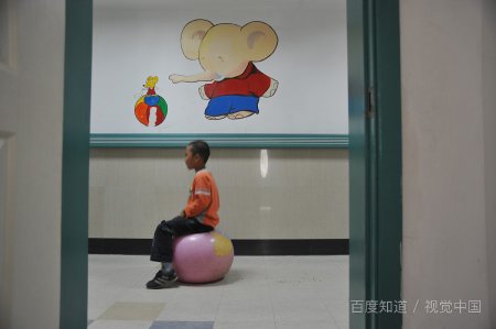 孤独是什么意思？