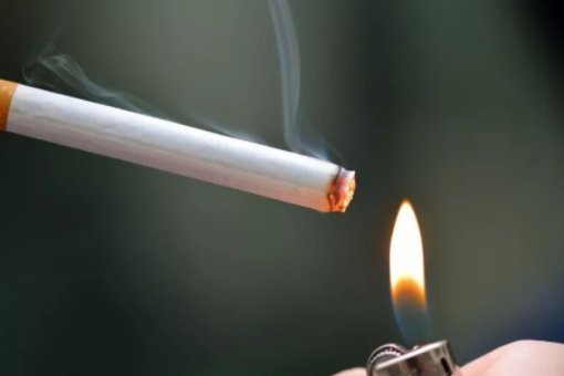 泰山香烟黑颜色的名字叫华贵！多少钱一包