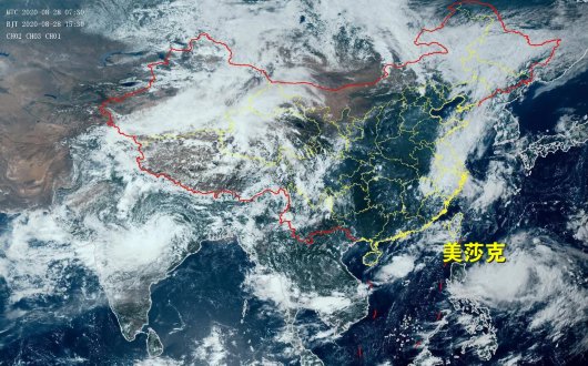 今年第九号台风美莎克生成,将会影响到哪些城市地区?