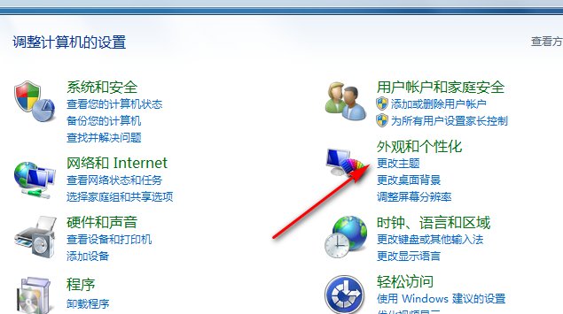 ai的字体文件在那个文件夹里 adobe illustrator