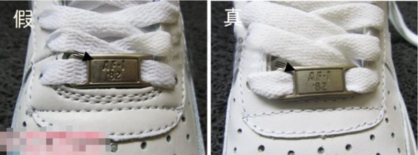 如何区分NIKE空军一号