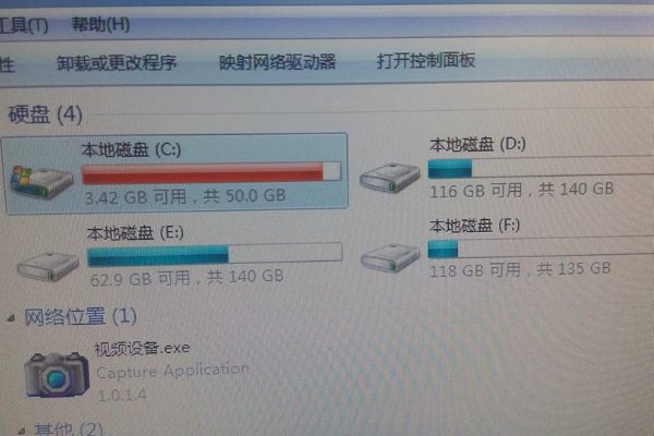 c盘哪些文件可以删除