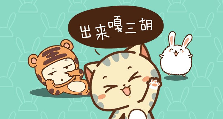 上海人说的“老克勒”是什么意思?