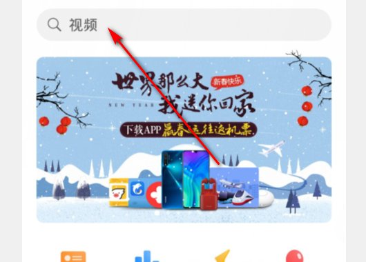 怎么下载淘宝官方网站？