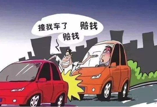 交通事故理赔要准备哪些材料