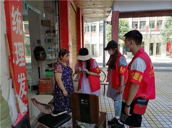 疫情志愿者有工资吗?