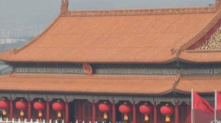 中华人民共和国成立于哪一年?