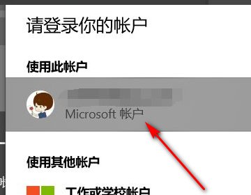 win10怎么升级win11?