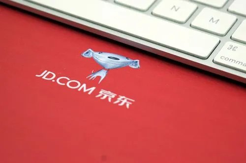 京东投诉电话人工服务24小时