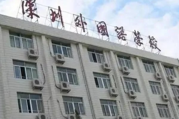 深圳中学排名2022最新排名