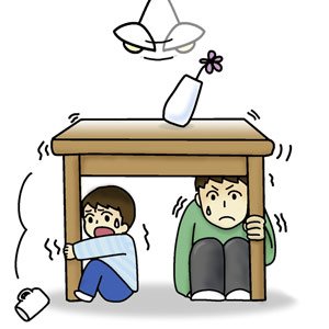 四川宜宾连发2次地震,最强4.7级,目前当地的情况如何?