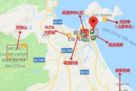 越南岘港在哪里