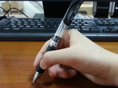 正确的握笔姿势