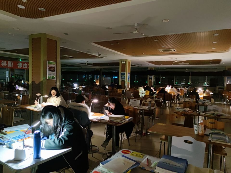 中西医临床医学专业怎么样