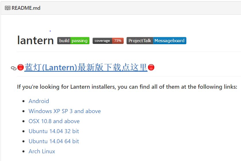 如何上android官网