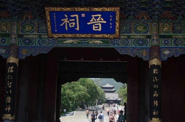 太原旅游必去十大景点推荐